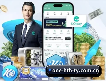 one-hth-ty.com.cn APP 深度功能